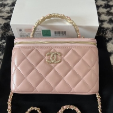 Chanel Cosmetic Bags